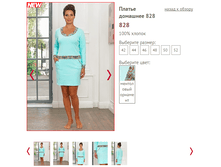 828 - 950 ���..PNG