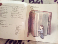 IMG 20180221 194954.jpg