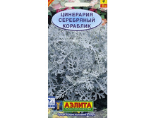 ��������� ������.��������.jpg