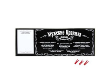 ����� ��� ����������� � ������ � ��������� ������� "�������" �����; 38 �� × 15 �� × 1 ��; ������; � ����� 250 ��. ���.: 1092606 38.50 ���