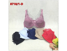 ������������ YADAILI-8718/1 ����� D