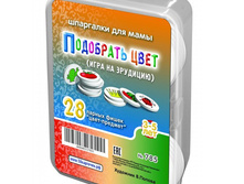 ���/�������: 785 ������������ ���� "��������� ����" 3-5 ��� 348 ���.