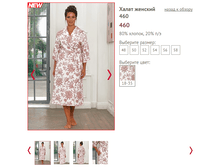 460 - 1347 ���..PNG