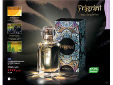 5a775d03c9e1a catalog-biosea-057.jpg