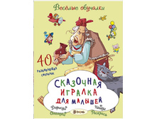 ��������� ������� ��� �������, ������� ��������, ������ - 89 ���!.