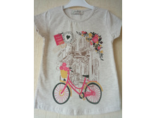 205�, 98-104, 104-110, 116-122��