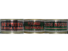 ����� "������� ��������" ����� "������� ��������" "�����" ���� 690 ���.