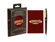 ���������� ����� "������� �� ������": ������� ��� �������� � ����� �����; 17 �� × 13 �� × 1,5 ��; �������, ������; � ����� 500 �������. ���.: 2583152 79.00 ���.