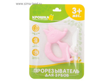 ������������� ��� ����� «����», ����� ���� 141,9��� �� 2��