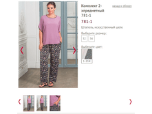 781-1 - 1300 ���..PNG