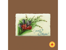 ���-������ 8 ����� (2)