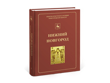 ������ ��������: ���������������� ������� ���������� ������� � ��������. ����� 1