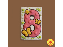 0,13����92	8 ����� (1) 130 ����� (����� ����������� � ������������)	80 ���.