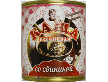 ���� "��������� �� ��������" 290 ��. ���� 38 ���