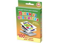 ���/�������: 203 ����� �� ���������� 3-7 ��� 217 ���.