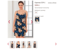 592-1 - 750 ���..PNG