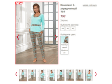 797 - 1300 ���..PNG