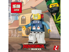 ����������� ����� Ninjago City Lepin 03064-10