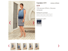 654- 1250 ���..PNG