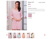 474 - 1400 �...PNG