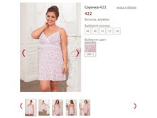 422 - 952 ���..PNG