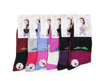 ���\�������: 961567490 ����� 18,00 ���.