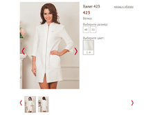 423 - 1250 ���..PNG