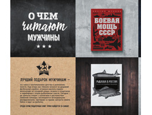 Digest-feb-2018 (1) 182.jpg