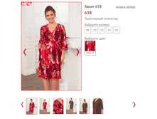 638 - 1050 ���.PNG