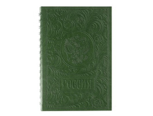 ���������� "������", 160 ������, ������� ������; � ����� 16 ��. ���.: 2709101 269.90 ���