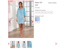 257 - 1250 ���..PNG