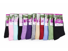 ���\�������: 961543977 ����� 18,00 ���. �������: 38-42