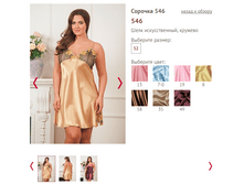 546 - 553 ���..PNG