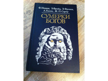 ������� �����. �����, �����,����, ����,