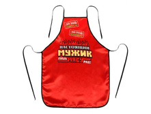 ������ ������� � �������� "����� ���� ���� ���" �����; 0,1 �� × 50 �� × 70 ��; ���������; � ����� 300 ��. ���.: 853600 97.90 ���.