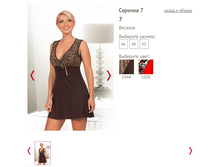 7 - 650 ���..PNG