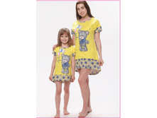 ������ ������������ 12-013� (�����).png