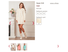 418 - 1250 ���..PNG