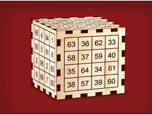 �������������� ����� �������� ��� �������: 163150 - 89 ���.