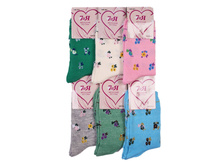 ���\�������: 961861133 ����� 18,00 ���. �����, ���� ������� �� 1 ����, ����������� ����� 12 ���, ������ 36-41, ������� ����� ���������� �� ���������������� �� ����.