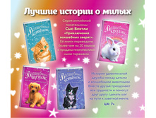 Digest-feb-2018 (1) 6.jpg