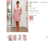 841 (�������0 - 1300 ���..PNG