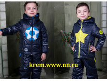 ������ "�������" - 1900 ���