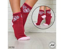 ����� 191793 ����: 49 RUB ������� / ���: 191793