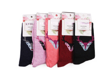 ���\�������: 961690593 ����� 42,00 ���.