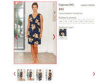 875 -- 750 ���..PNG