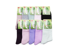 ���\�������: 961859149 ����� 21,00 ���.