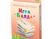 ���/�������: 178 ����������� ���� "�����" 5-12 ��� 100 ���.