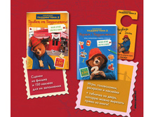 Digest-01-2018 173.jpg