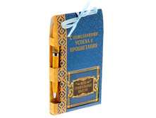 ���������� ����� "� ����������� ������ � �����������": �������, ����� �����; 18 �� × 10,5 �� × 1,5 ��; ������, ������; � ����� 200 ��. ���.: 1361527 99.90 ���.